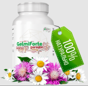 Капсули Gelmiforte: Використання, Переваги та Відгуки в Україні