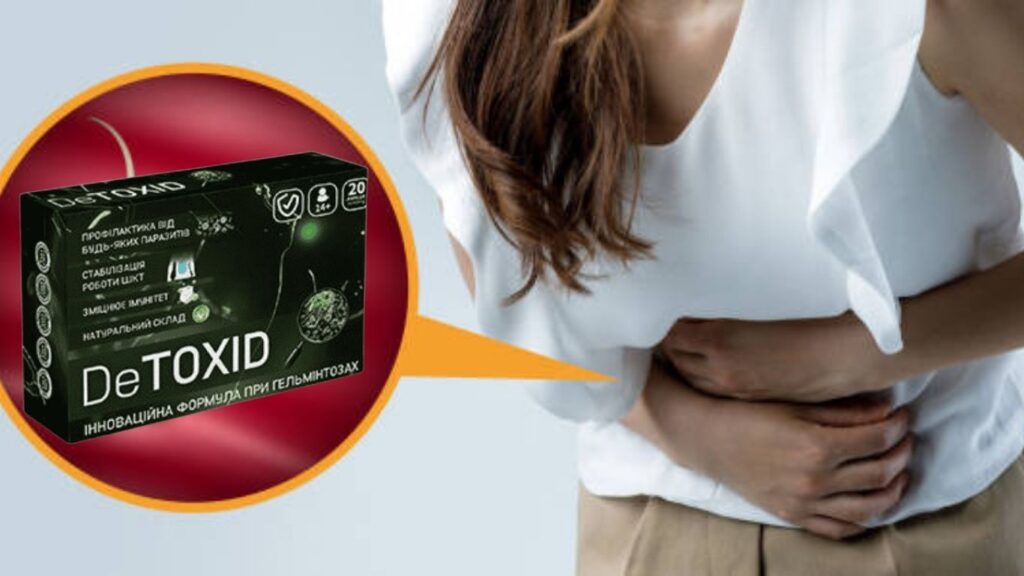 DeToxid – Легкі Капсули, Щоб Вигнати Паразитів Та Бути Здоровим